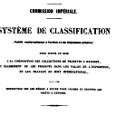 Vignette de la page de titre du 8XAE69