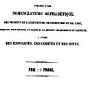 Vignette de la page de titre du 8XAE70