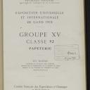 Vignette de la page de titre du 8XAE799