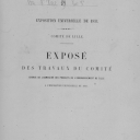 Vignette de la page de titre du 8XAE86