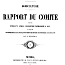 Vignette de la page de titre du 8XAE87