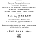 Vignette de la page de titre du 8XI27