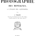 Vignette de la page de titre du A4745.1