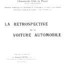 Vignette de la page de titre du B15545