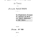 Vignette de la page de titre du BR1554