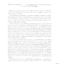 Vignette de la page de titre du BR20030