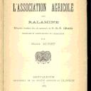 Vignette de la page de titre du FGM103