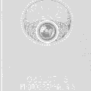 Vignette de la page de titre du M11192