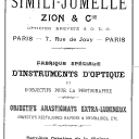 Vignette de la page de titre du M11194