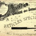 Vignette de la page de titre du M12197