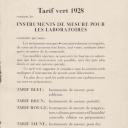 Vignette de la page de titre du M12205