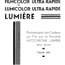 Vignette de la page de titre du M12485