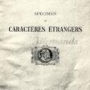 Vignette de la page de titre du M13130