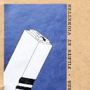 Vignette de la page de titre du M13733