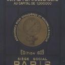 Vignette de la page de titre du M14851