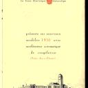 Vignette de la page de titre du M17327