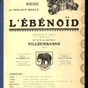 Vignette de la page de titre du M17330