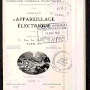 Vignette de la page de titre du M20221