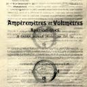 Vignette de la page de titre du M2081