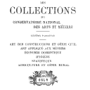 Vignette de la page de titre du M7156