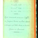 Vignette de la page de titre du MET3.6RES