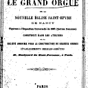 Vignette de la page de titre du NDM505