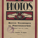 Vignette de la page de titre du P1048.1