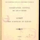 Vignette de la page de titre du P5113.1