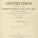 Vignette de la page de titre du PTFOLLA17