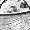 n.n.