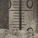 n.n.